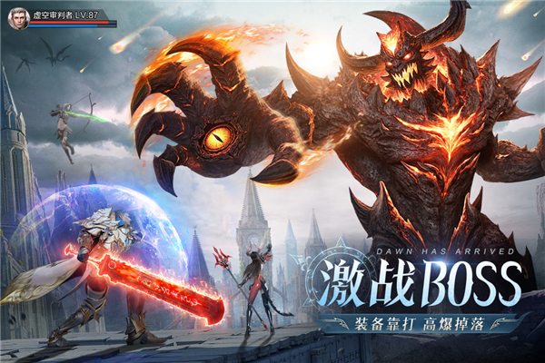 黎明之塔官方正版 国际版v1.8