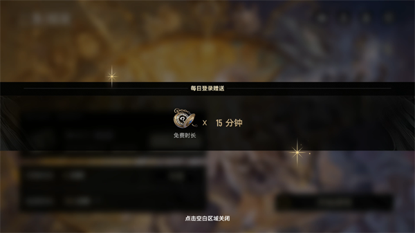 云二重螺旋正版 最新版v1.0.9