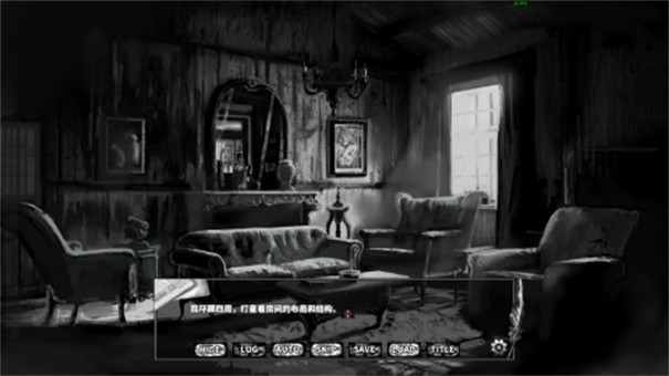 啮齿动物44号观察记录手游 中文版vv1.1.2-R