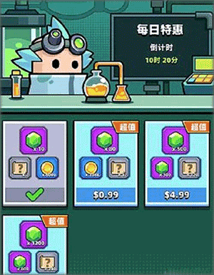 弹壳特攻队小米版