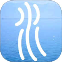 若水倾述官方版