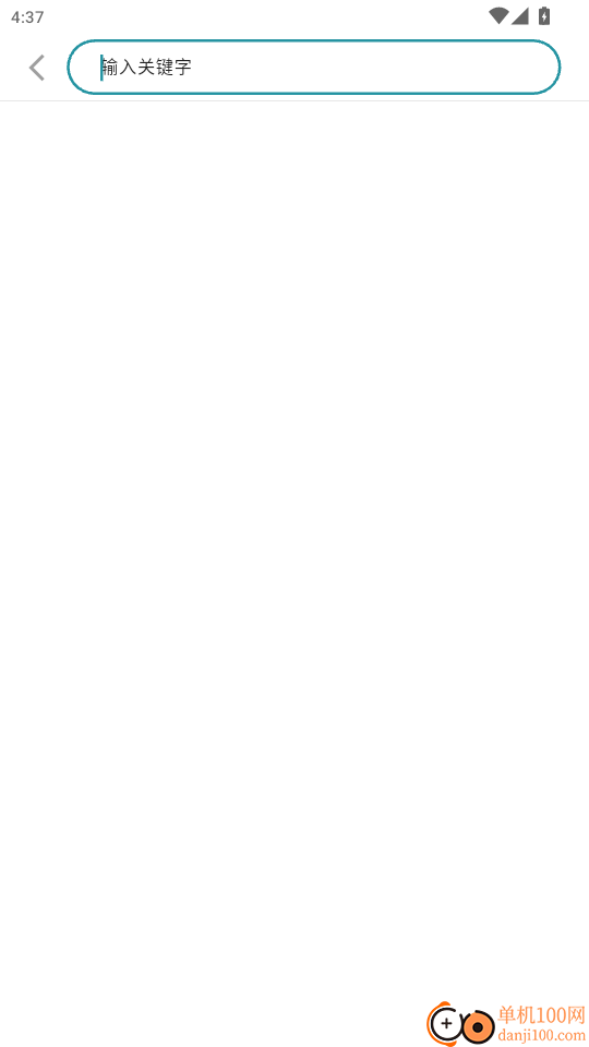 路路香港官网版