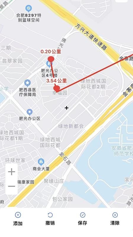 来讯优品免费版