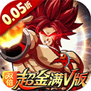 超次元大冒险0.05折