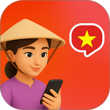 越南语智能口语手机版