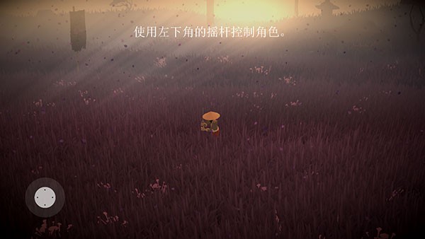 荣耀年代：武士免费版 中文版v1.89