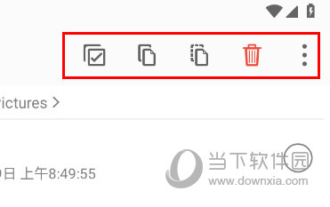 拷贝、移动和删除文件