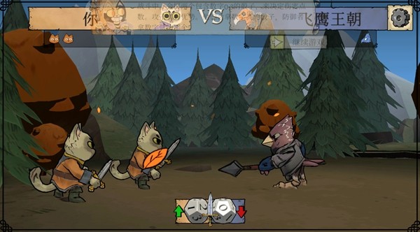 茂林源记免付费版 完整版v2.1.1