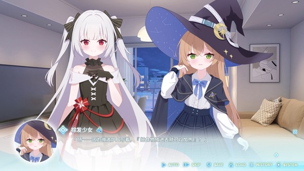 永恒与星辰与日常steam移植版 中文版v1.7