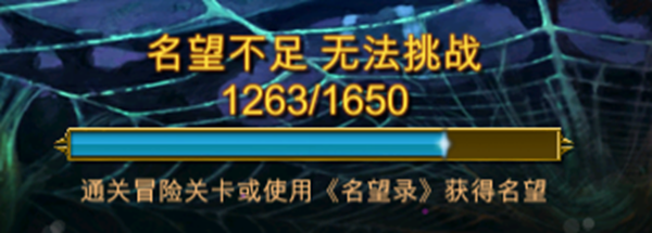 达尔文进化岛官服