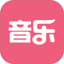 音乐教师招聘考试最新版