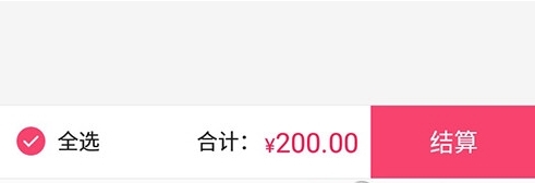 怎么一件代发配图2