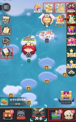 巨像文明官方版