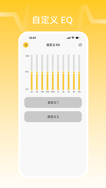 NANK南卡 v1.0.37 安卓版