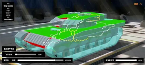 装甲纷争国际版
