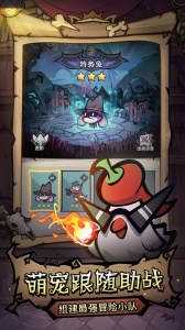 风之旅迹官方版