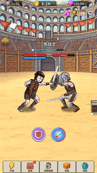 探险家之旅免费版 汉化版v1.00