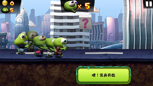 僵尸尖叫内置MOD修改器最新版