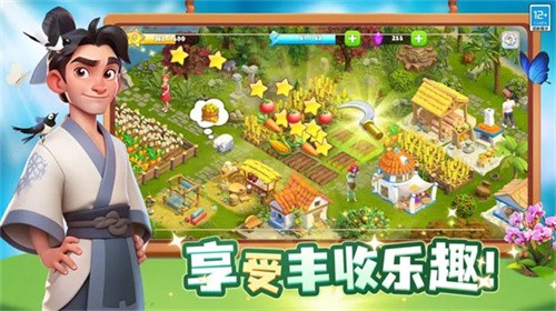 守护球球内购版 手机版v6.5