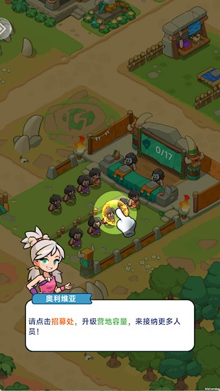 奇趣大冒险免费版 测试版v0.0.1