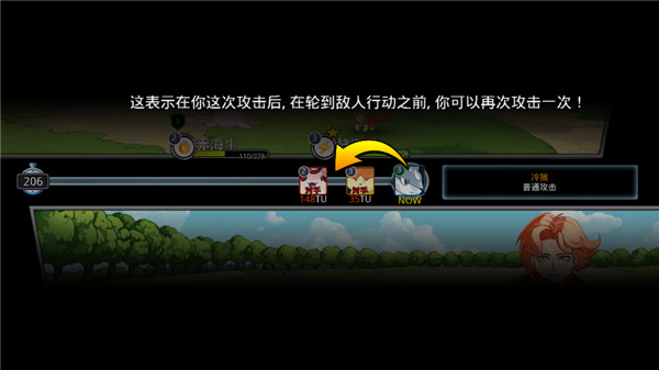 梦幻怪兽官方正版