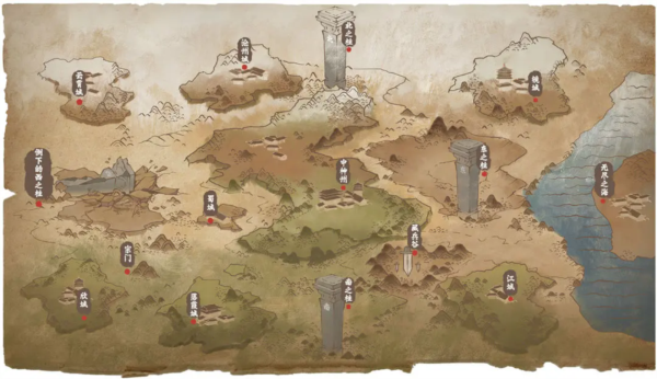 我的修真世界无限货币版 免广告版v1.0.8