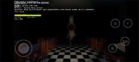 苏西的餐厅游戏手机版