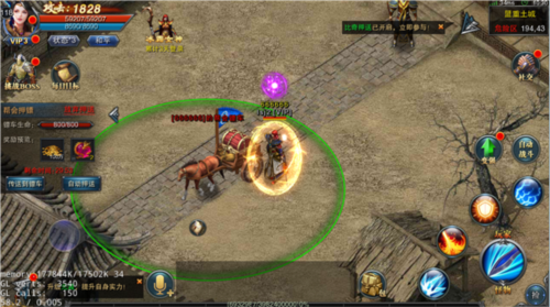 摸金校尉之天字卷九游渠道服