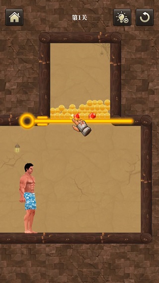 生存闯关官方版