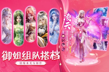 诸世王者官方正版