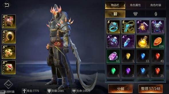 巨龙城堡小米版