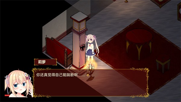 佩尔霍宁完整版 安卓版v2.3