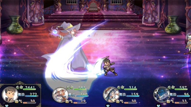 巅峰骑士团手游 手机版v7.5.3