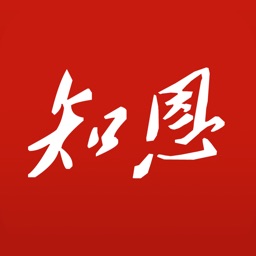 恩施日报知恩新闻客户端