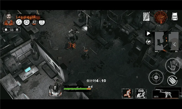 末日方舟付费解锁版 高级版v1.0.9923