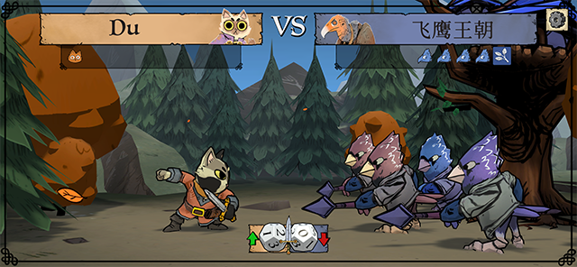 茂林源记手机版 最新版v2.1.4