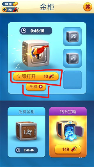 汤姆猫跑酷国际版(Talking Tom Gold Run)