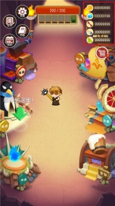 动物森林中文版