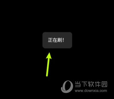 Magisk面具最新版下载