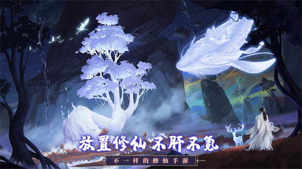 神兽来了官方版 国际服v2.5.0