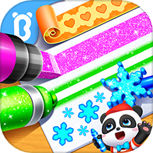 宝宝魔力画笔官方版