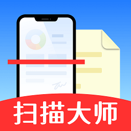 蜻蜓扫描大师官方正版