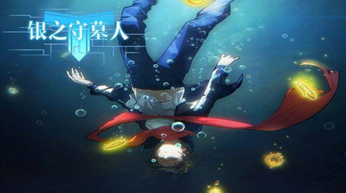 神陵武装九游版