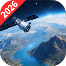 山水卫星地图最新版