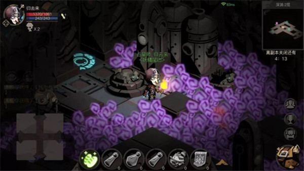 贪婪洞窟2九游版