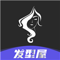 发型测试相机APP v11.7.9 安卓版