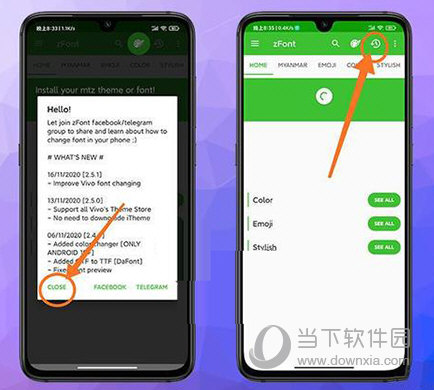 zfont3最新版下载