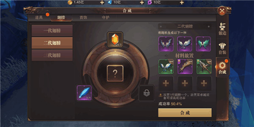 精灵盛典黎明微信登录版