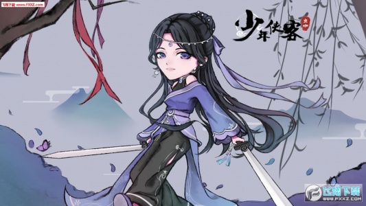 少年侠客九游版