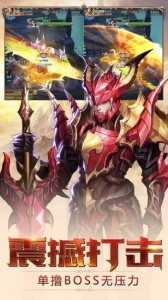 战神遗迹网易版